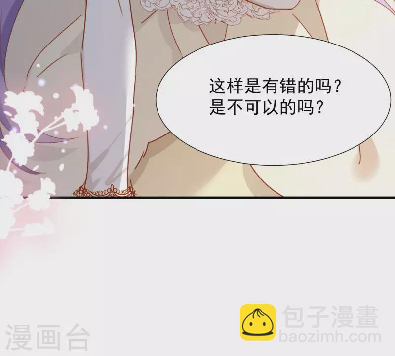 第69话 克莱儿线（2）-第71话