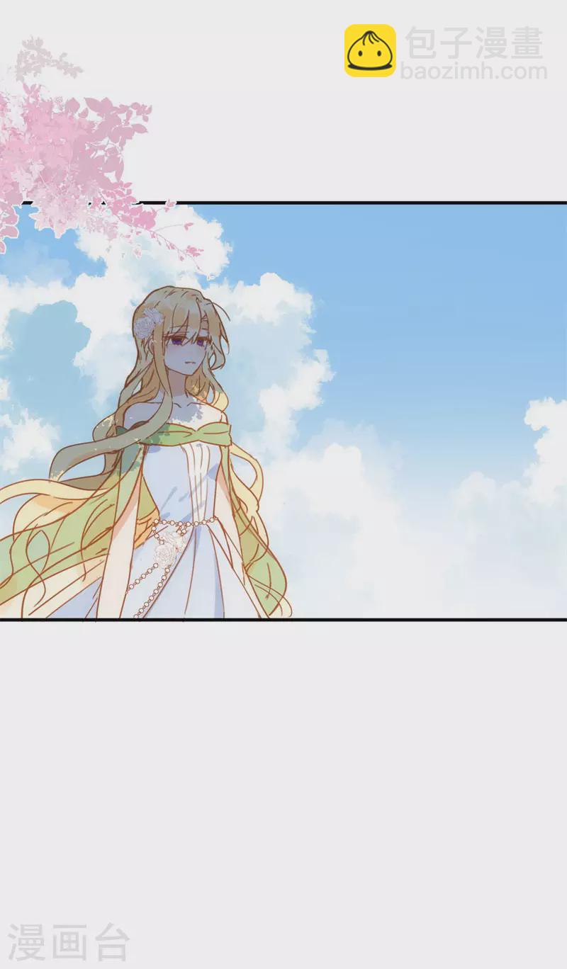 第69话 克莱儿线（2）-第71话