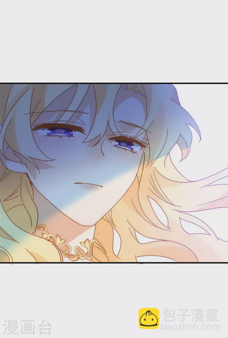 第69话 克莱儿线（2）-第71话