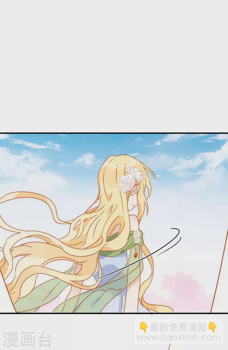 第69话 克莱儿线（2）-第71话