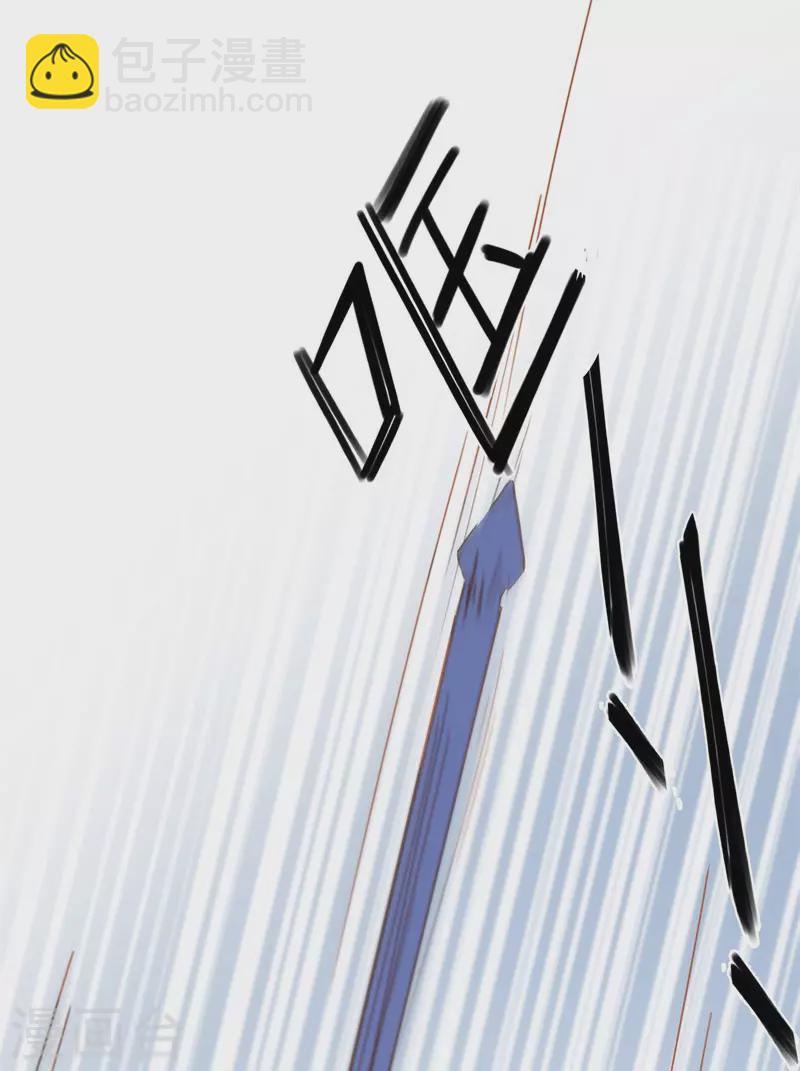 第69话 克莱儿线（2）-第71话