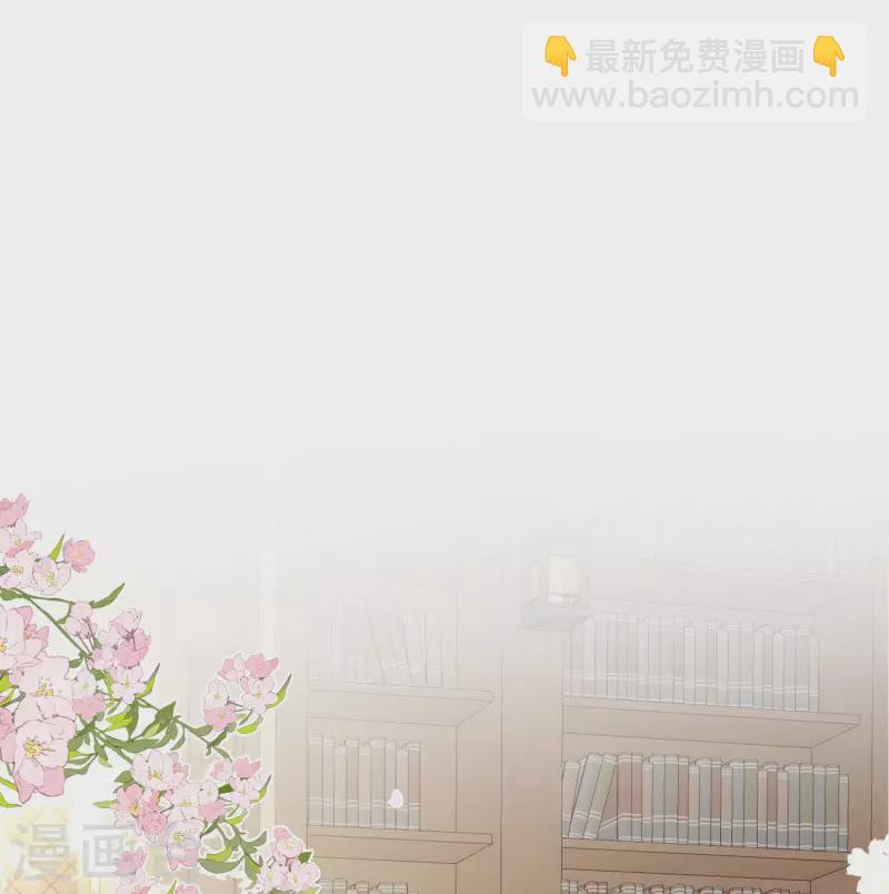 第71话  皇子线（1）-第73话