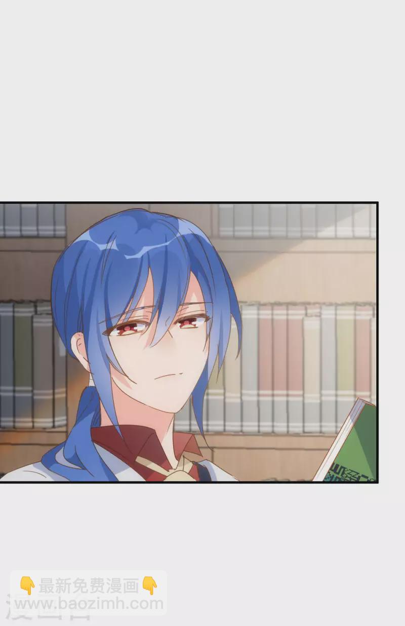 第71话  皇子线（1）-第73话