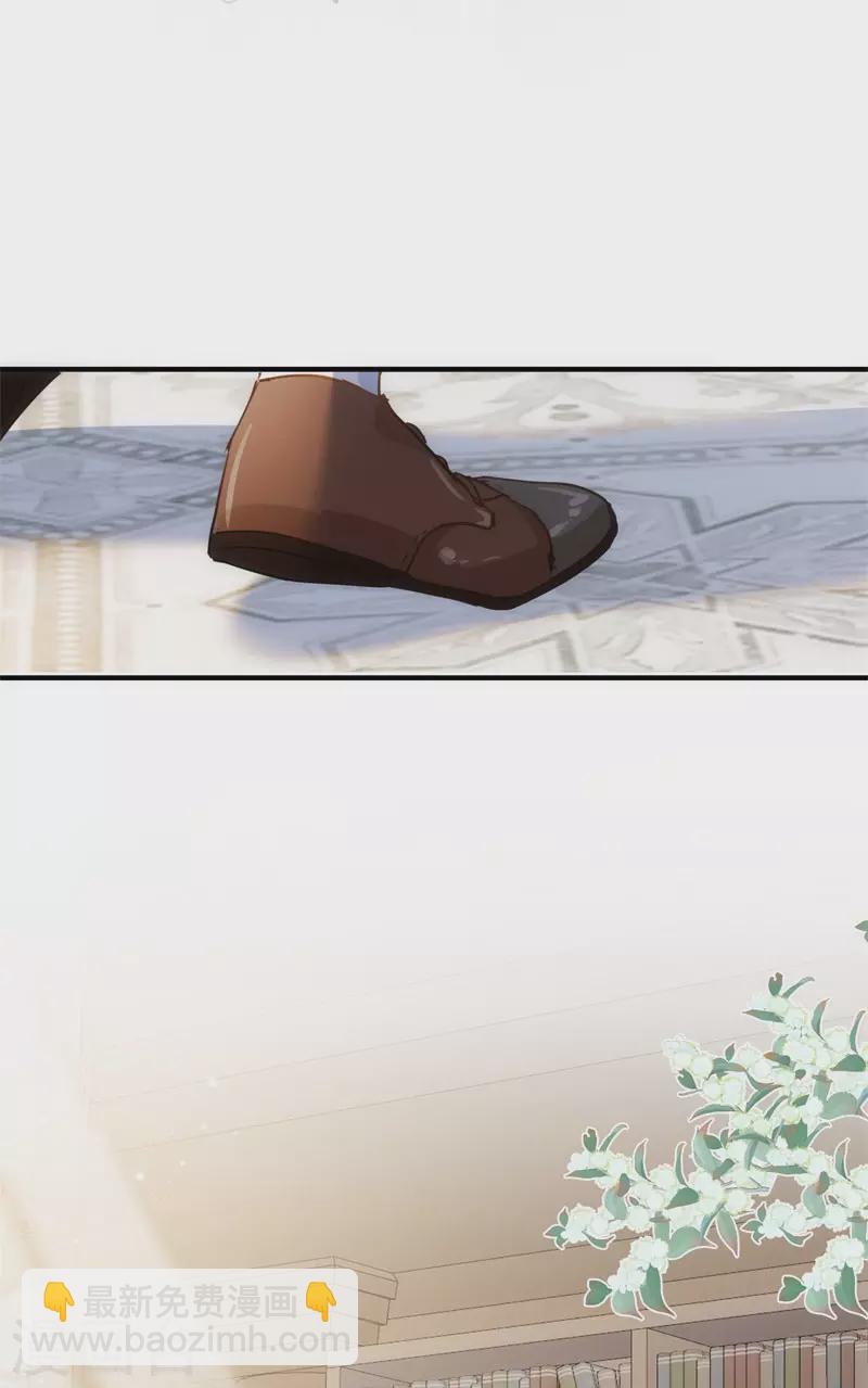 第71话  皇子线（1）-第73话