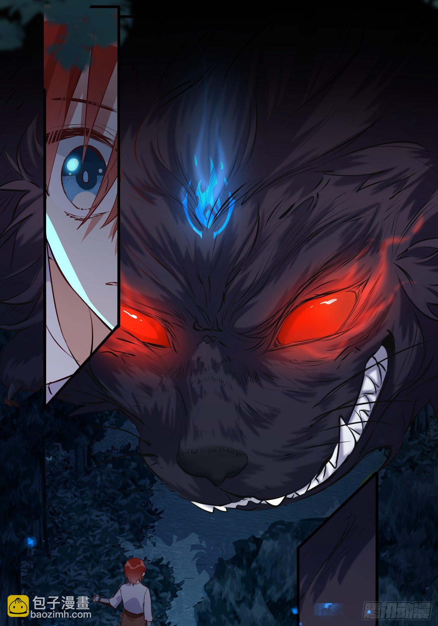 第7话 厄尼斯之泪-第9话