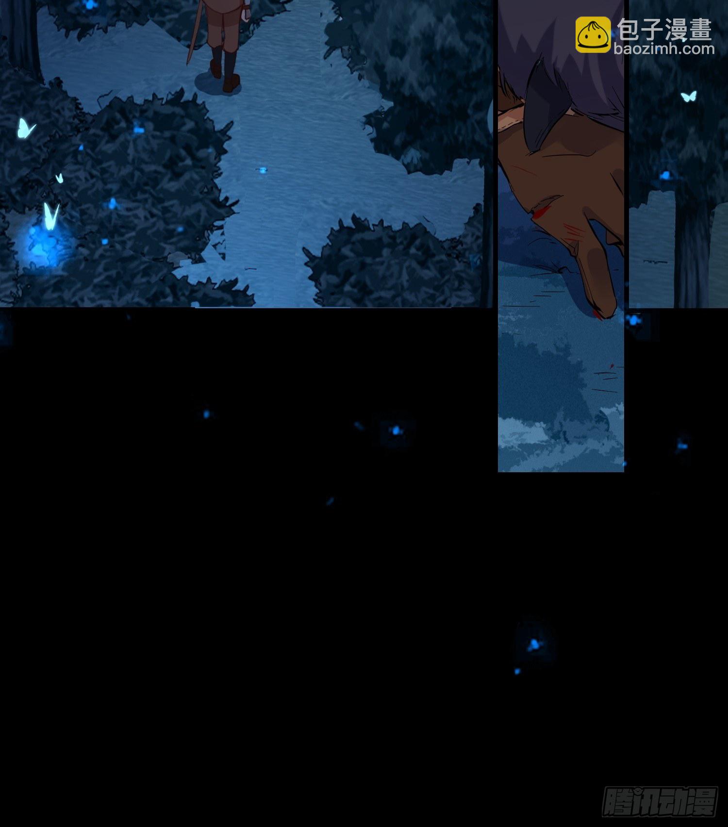 第7话 厄尼斯之泪-第9话