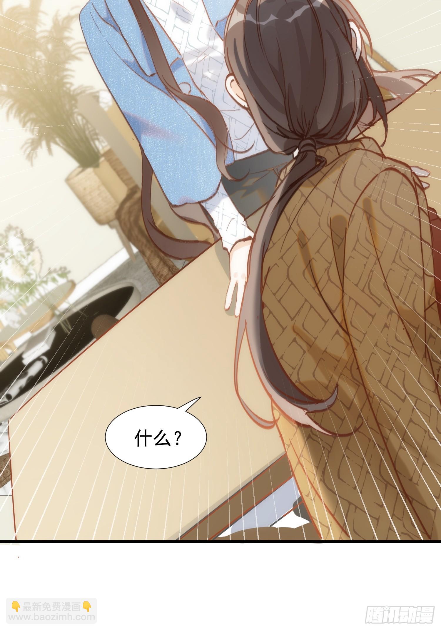 第76话 最后一次对话-第79话