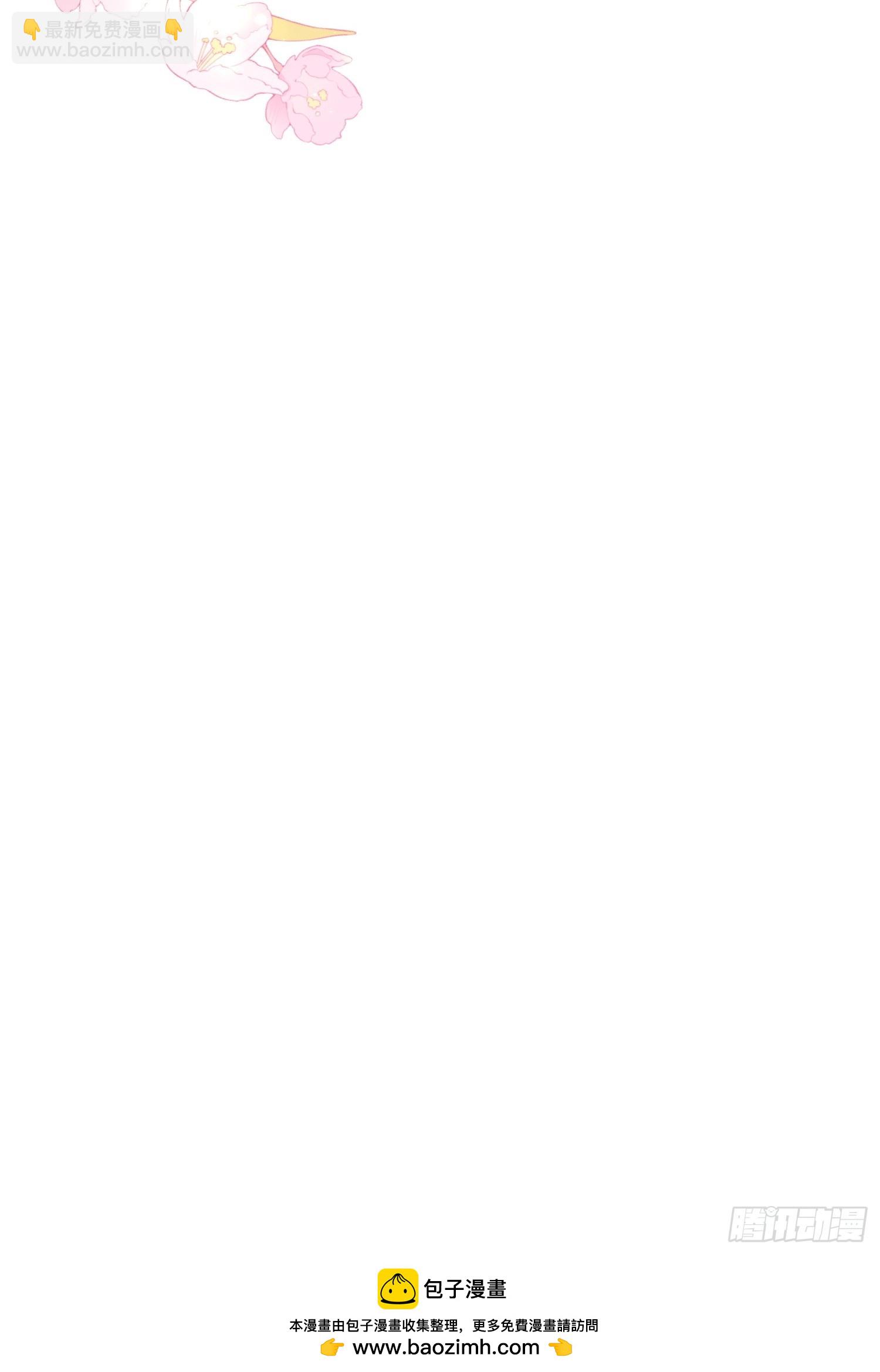 第76话 最后一次对话-第79话