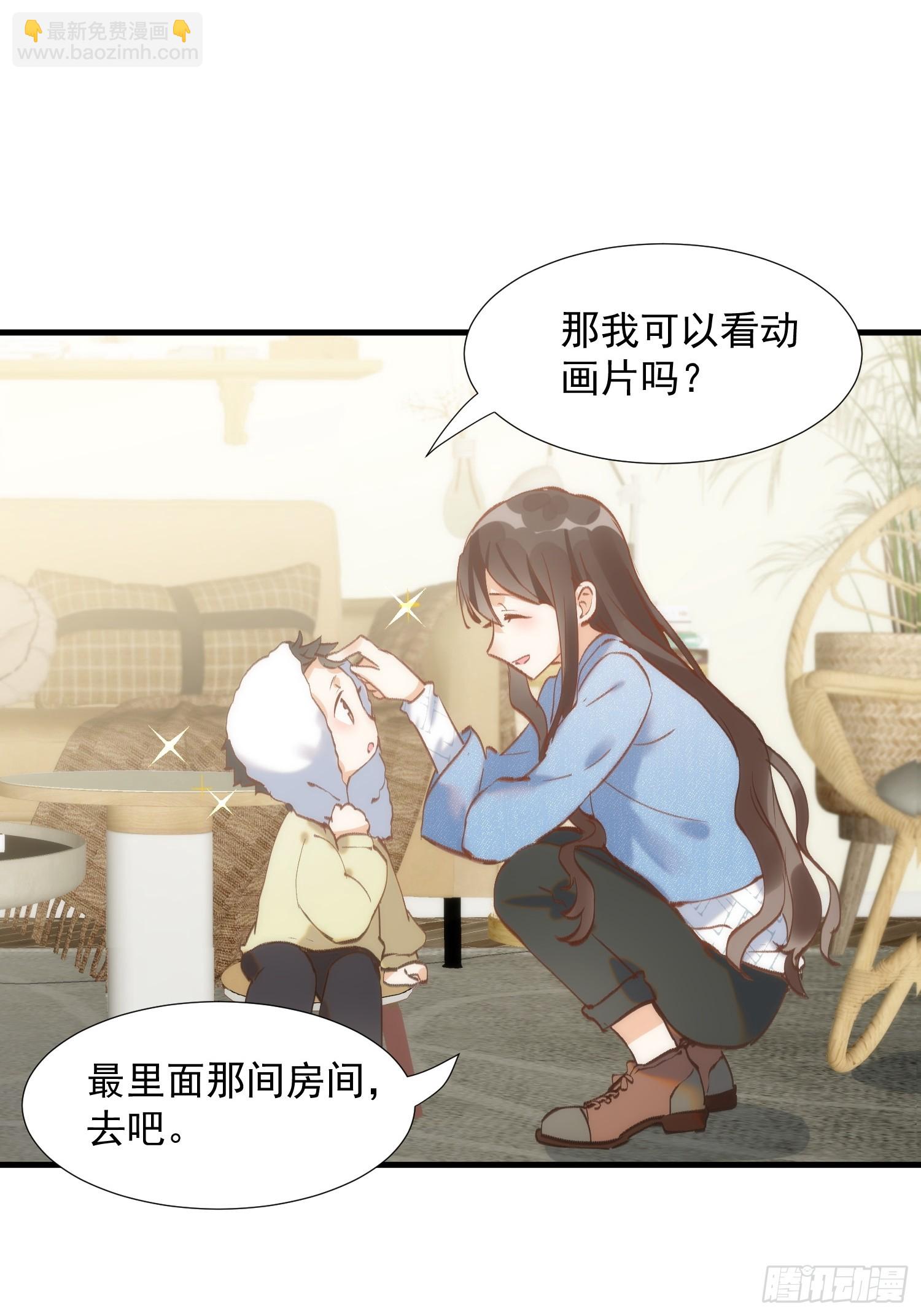 第76话 最后一次对话-第79话