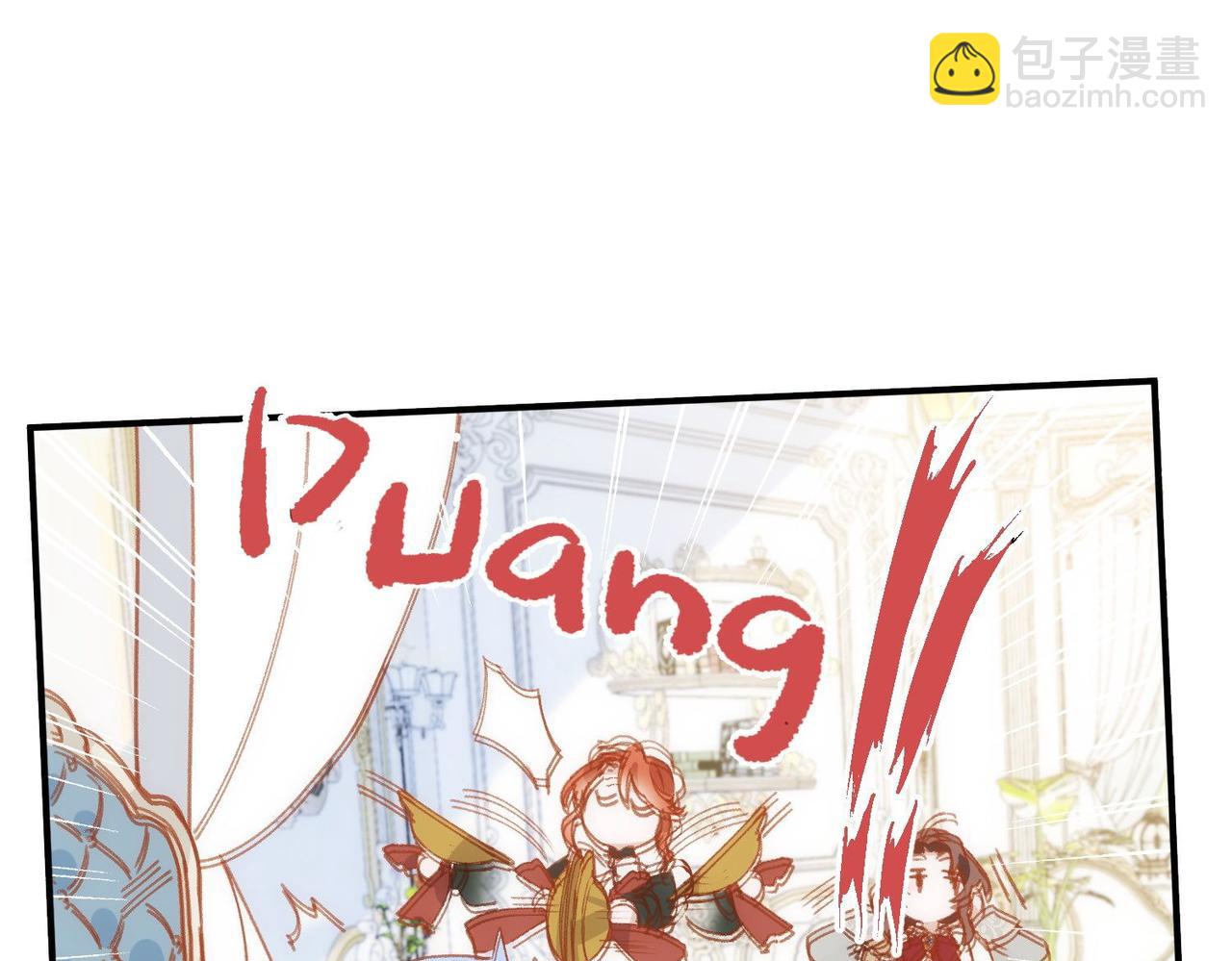 新作上线-第83话