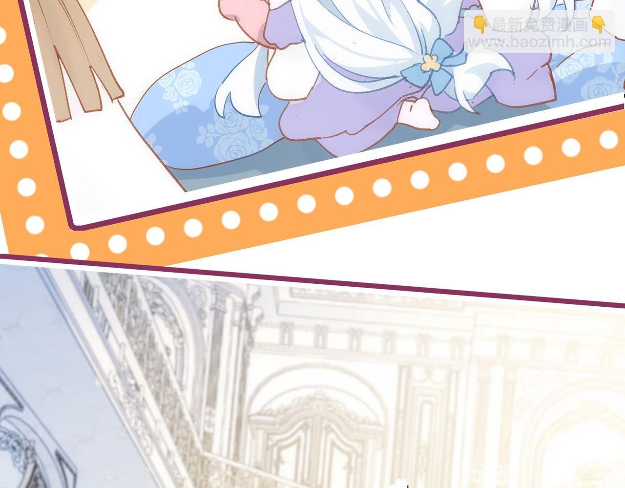 新作上线-第83话