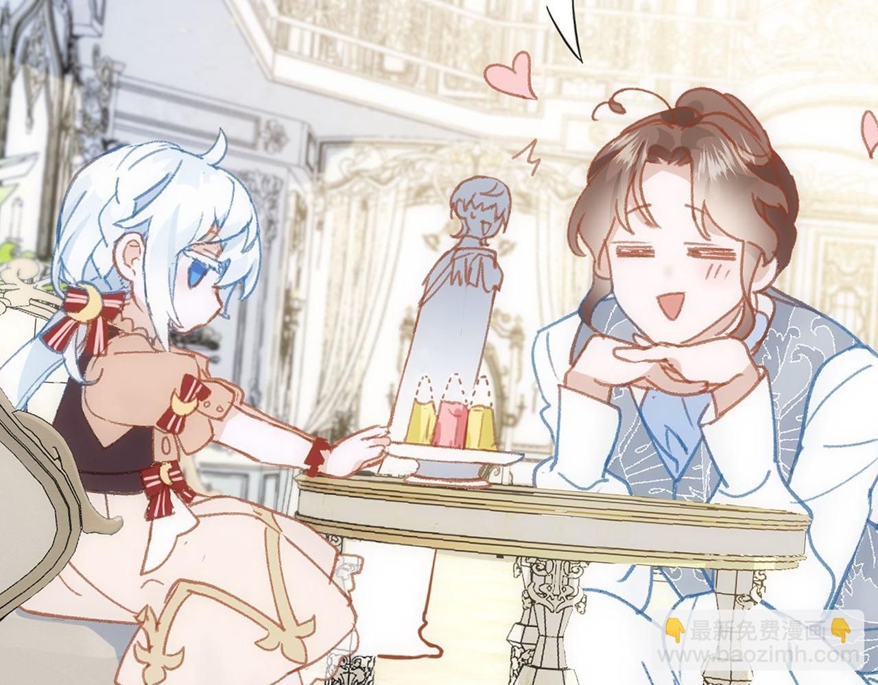 新作上线-第83话