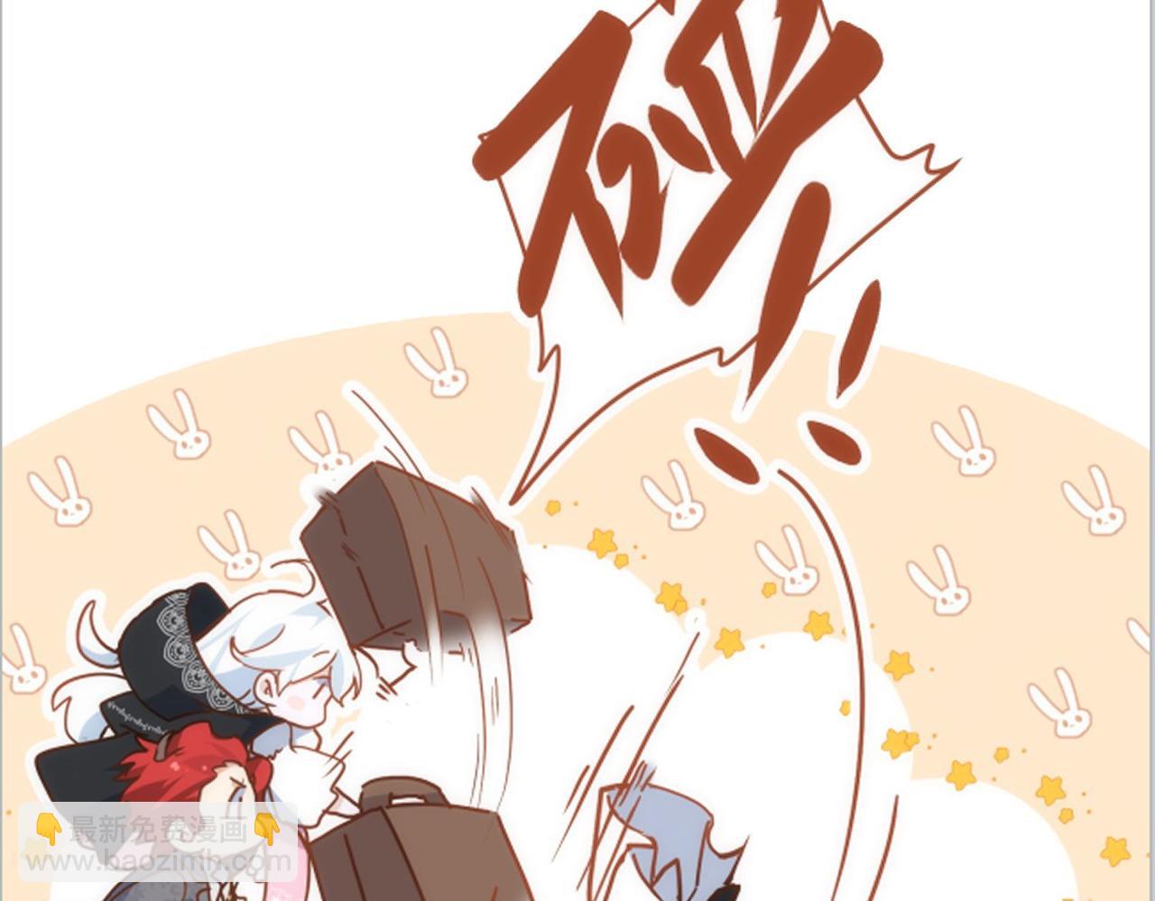 新作上线-第83话