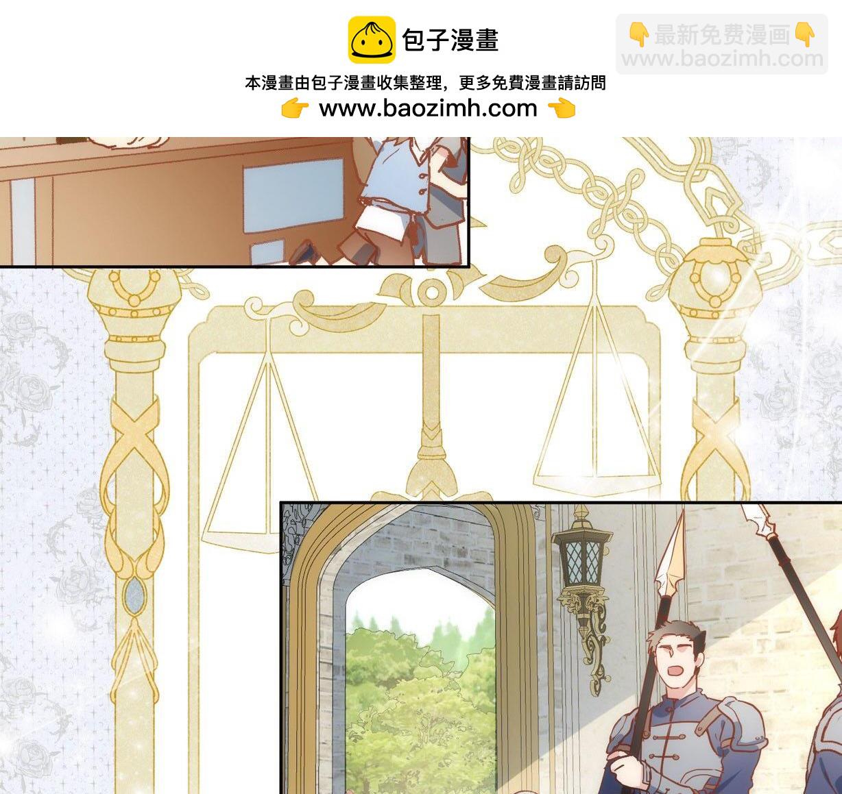 新作上线-第83话