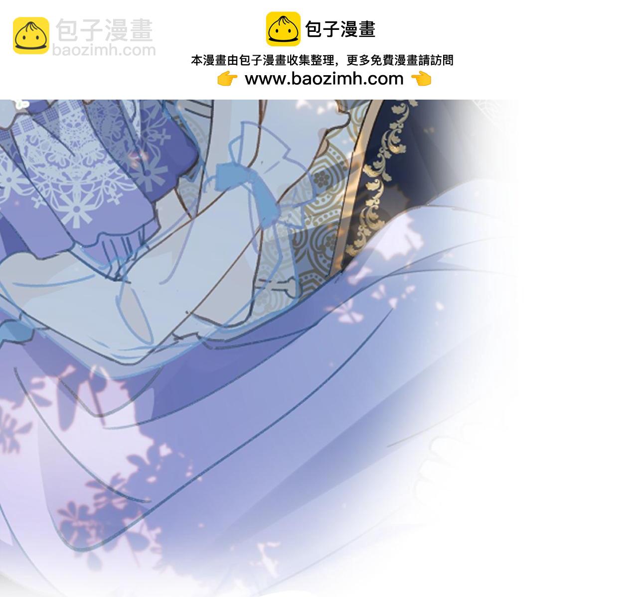 新作上线-第83话