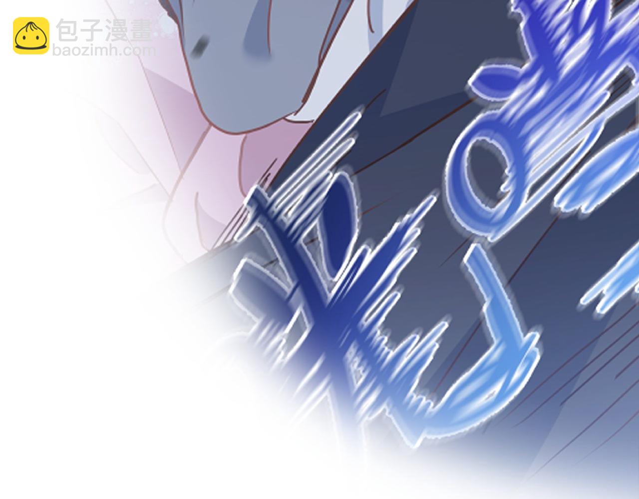 新作上线-第83话