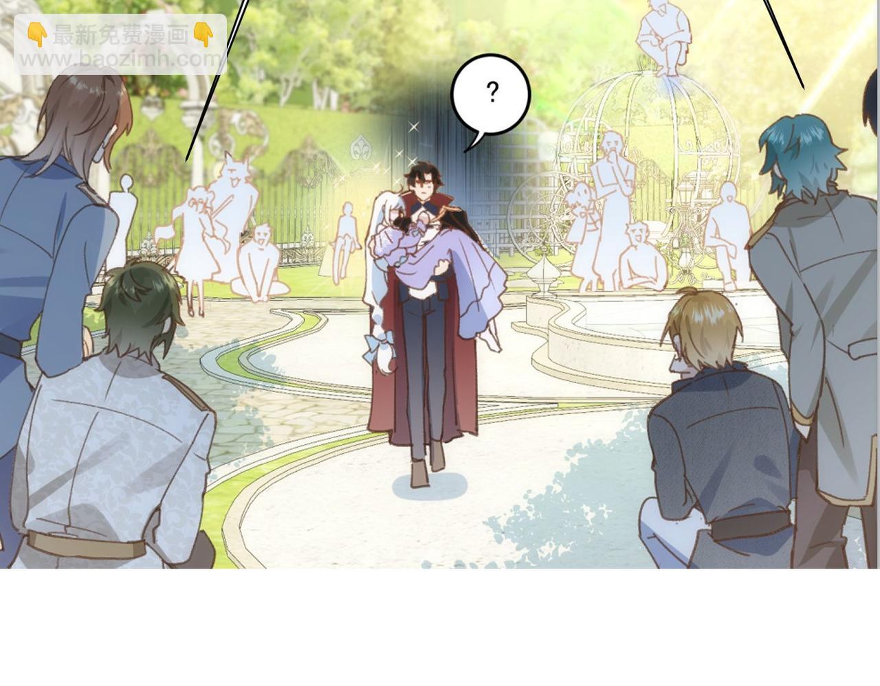 新作上线-第83话