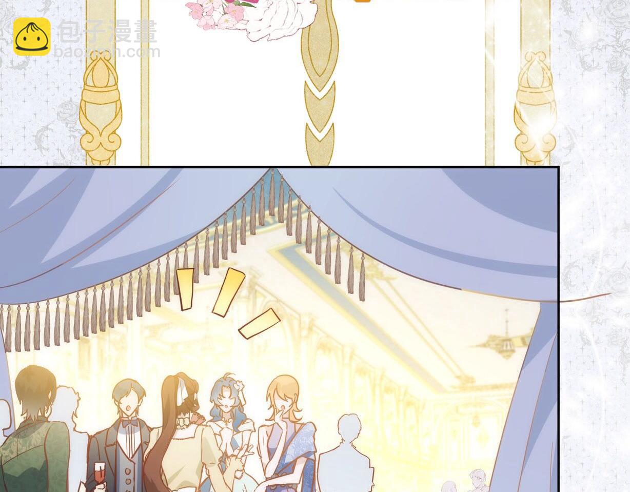 新作上线-第83话