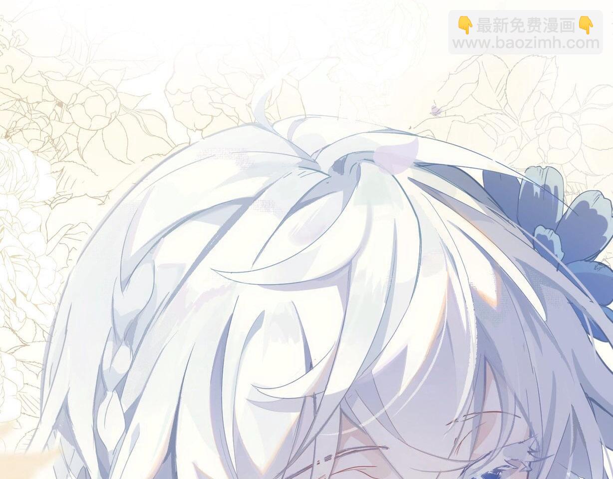 新作上线-第83话