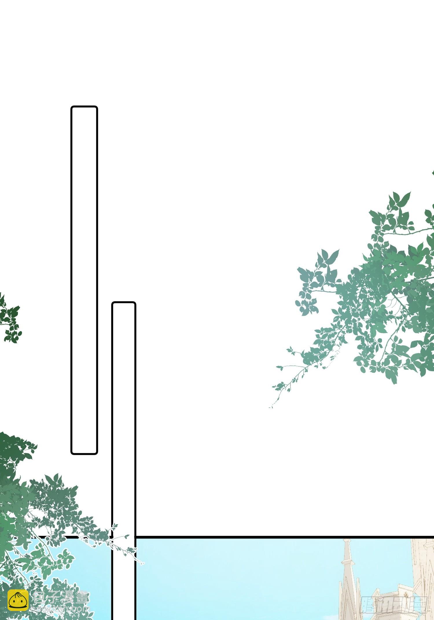 第78话 完结番外1-第81话