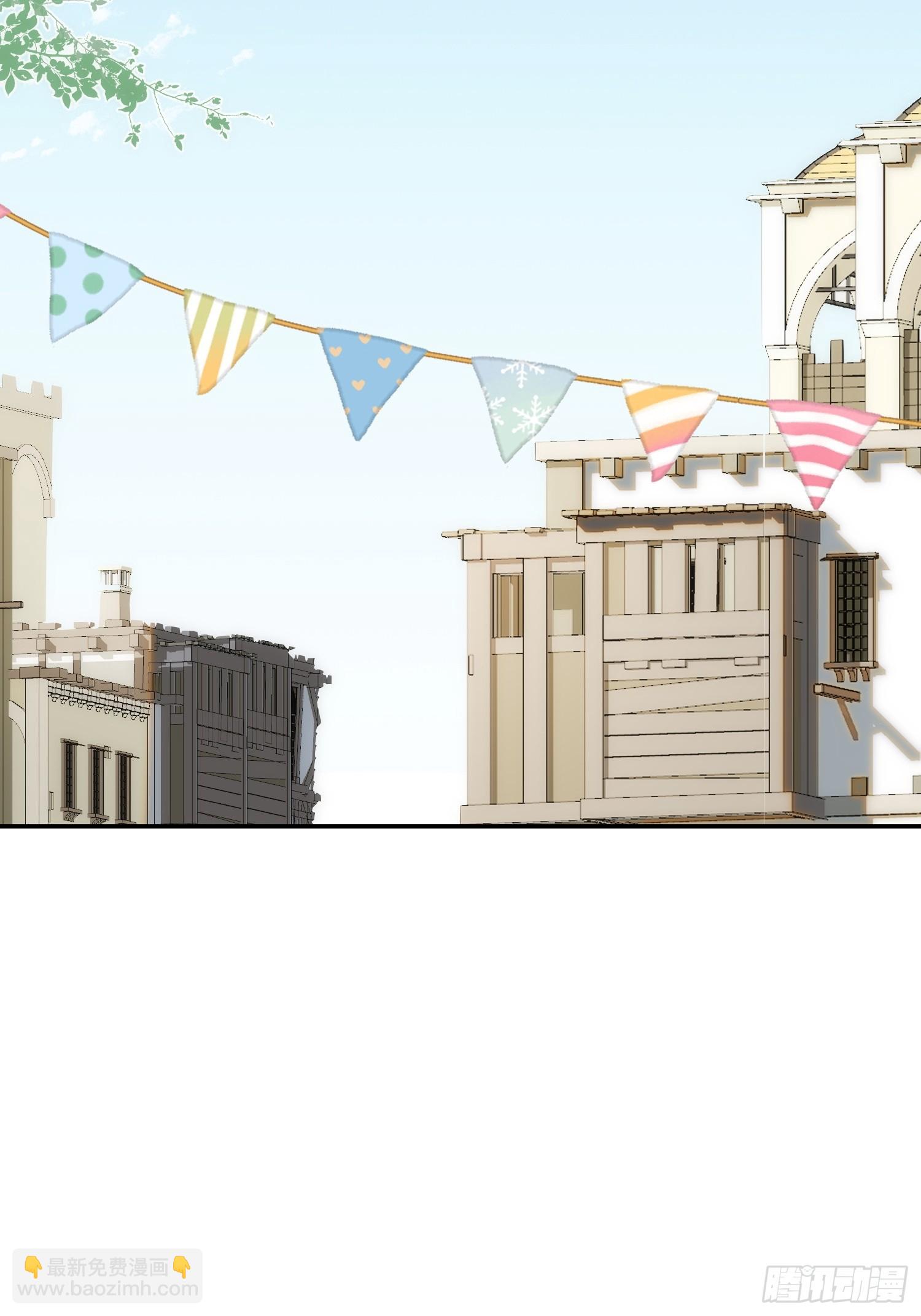 第78话 完结番外1-第81话