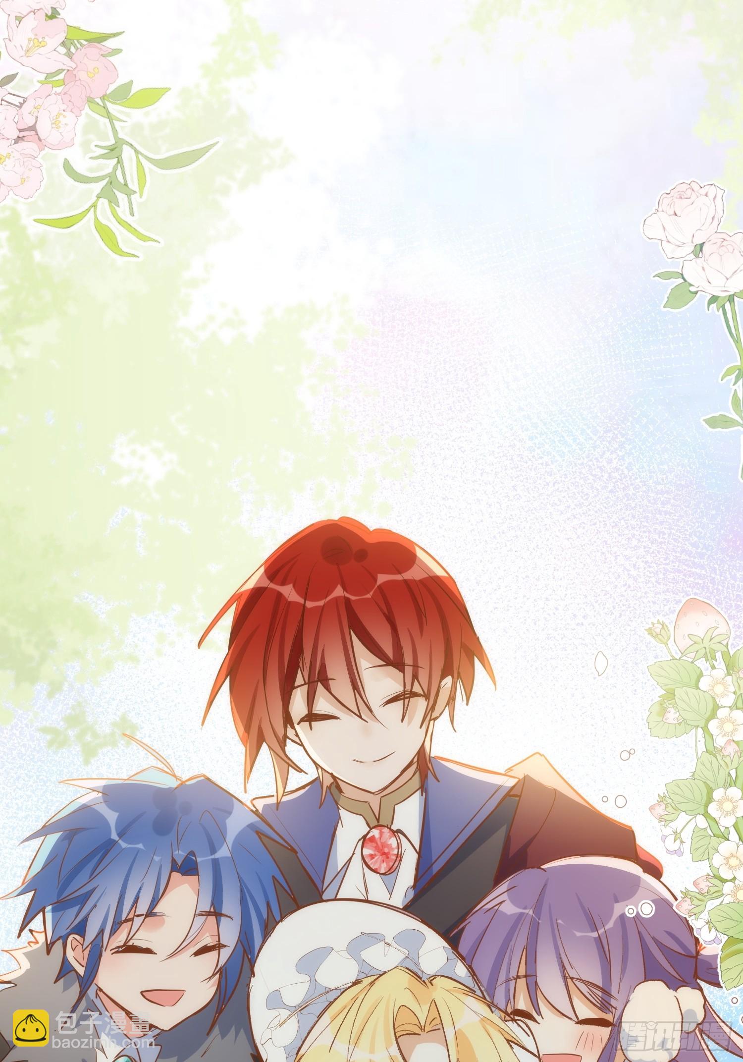 第78话 完结番外1-第81话