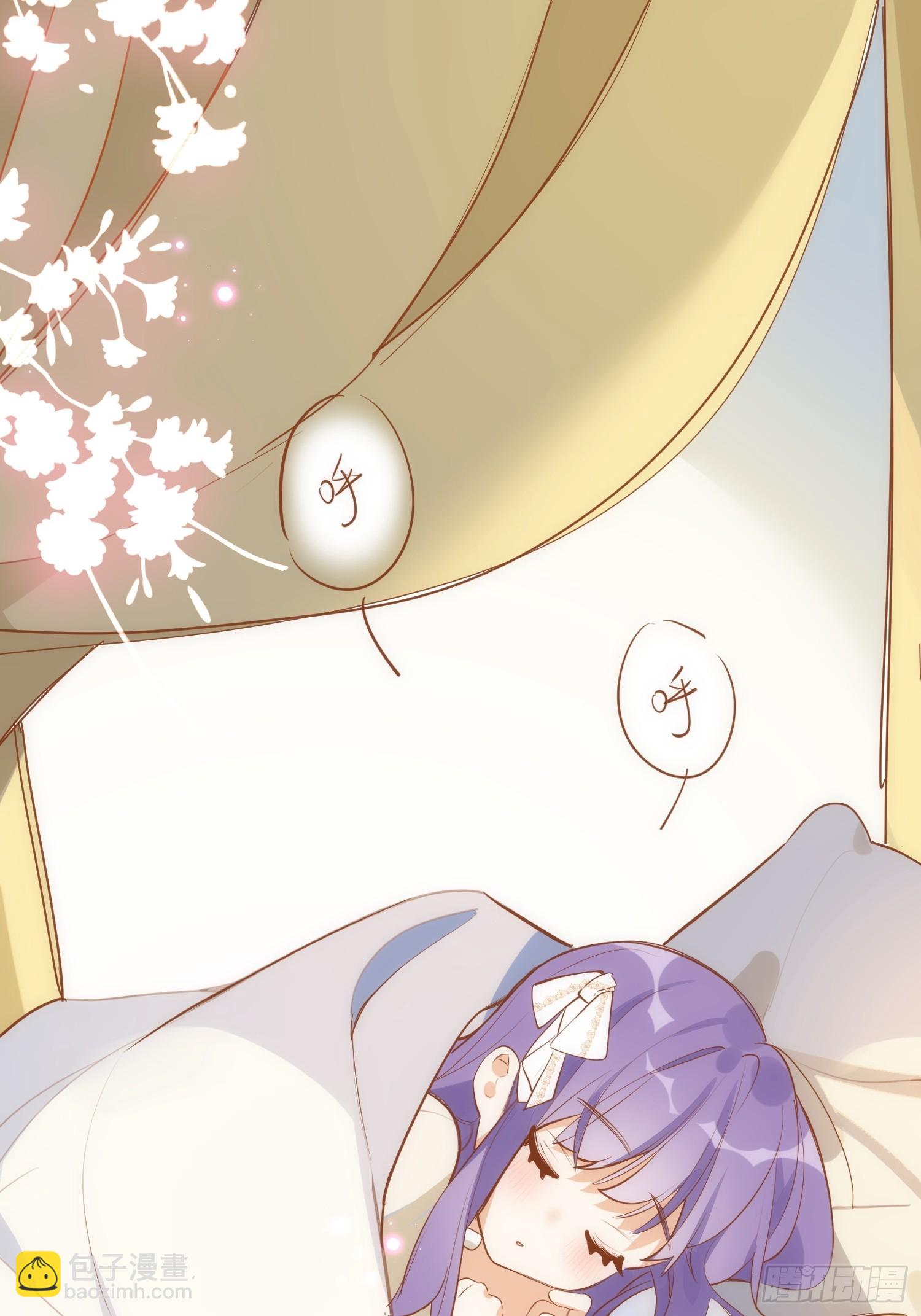 第78话 完结番外1-第81话