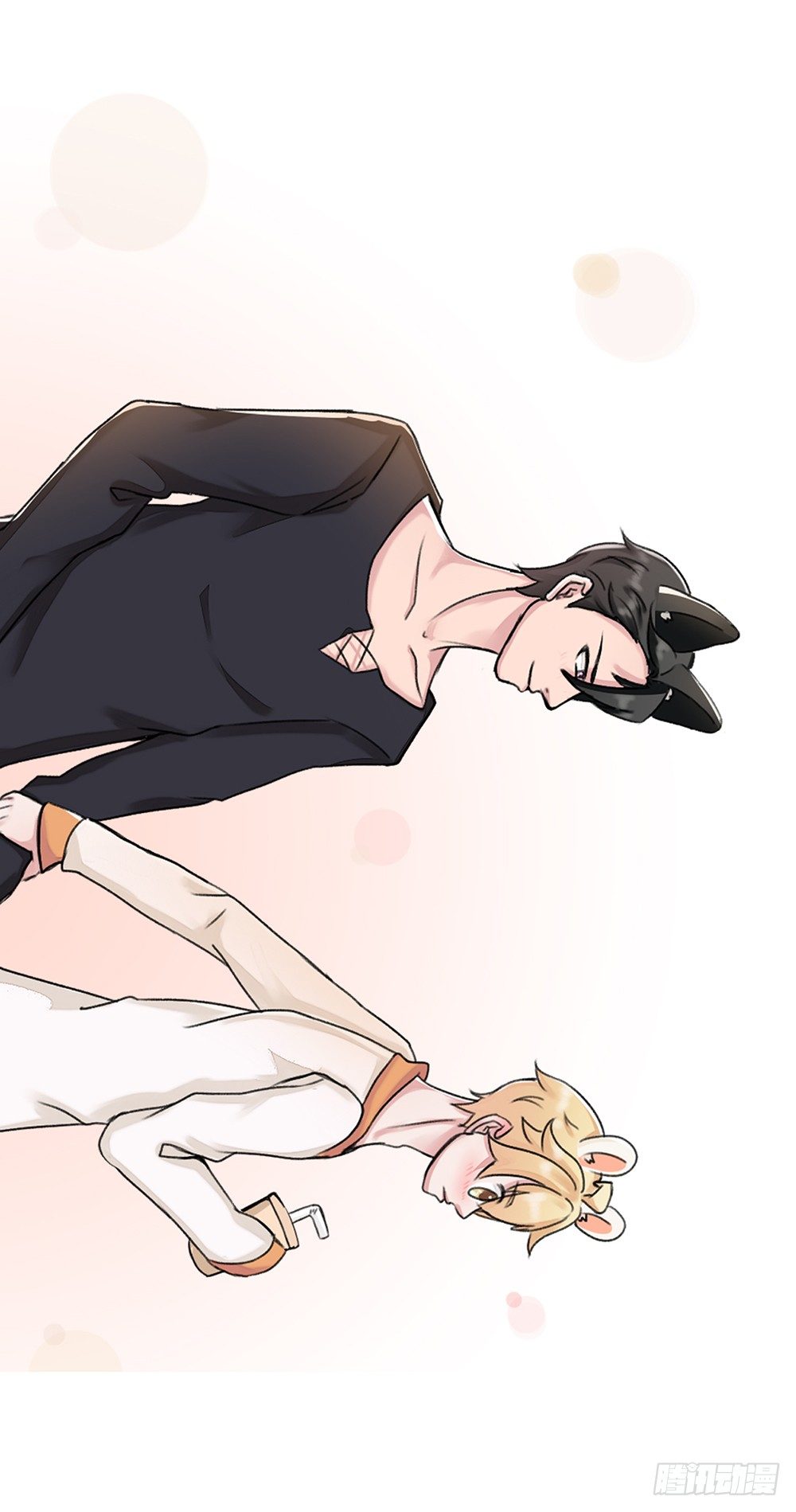 甜蜜的约会（下）-第11话