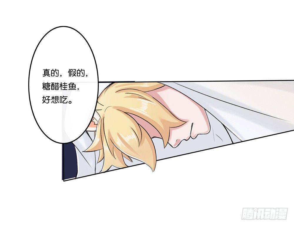 新客人（中）-第13话