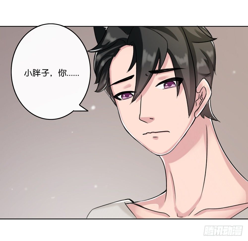 新客人（中）-第13话