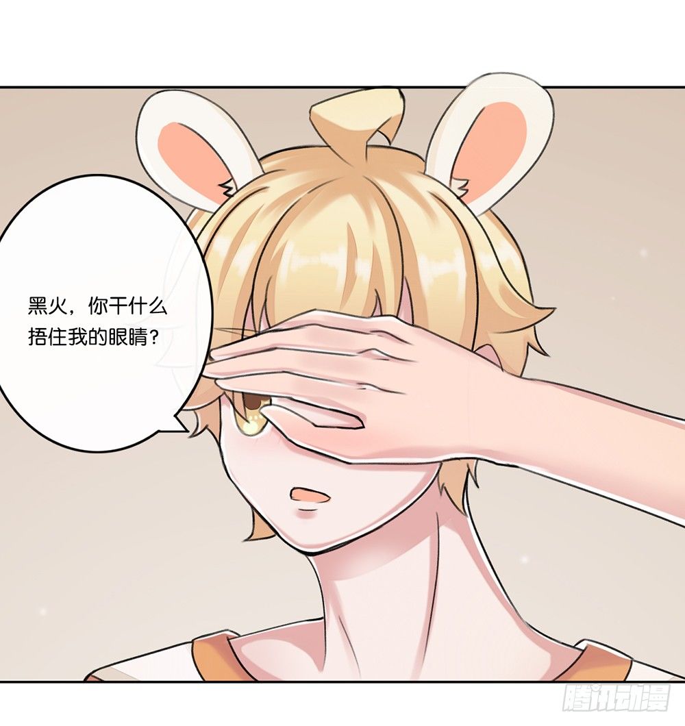 新客人（中）-第13话