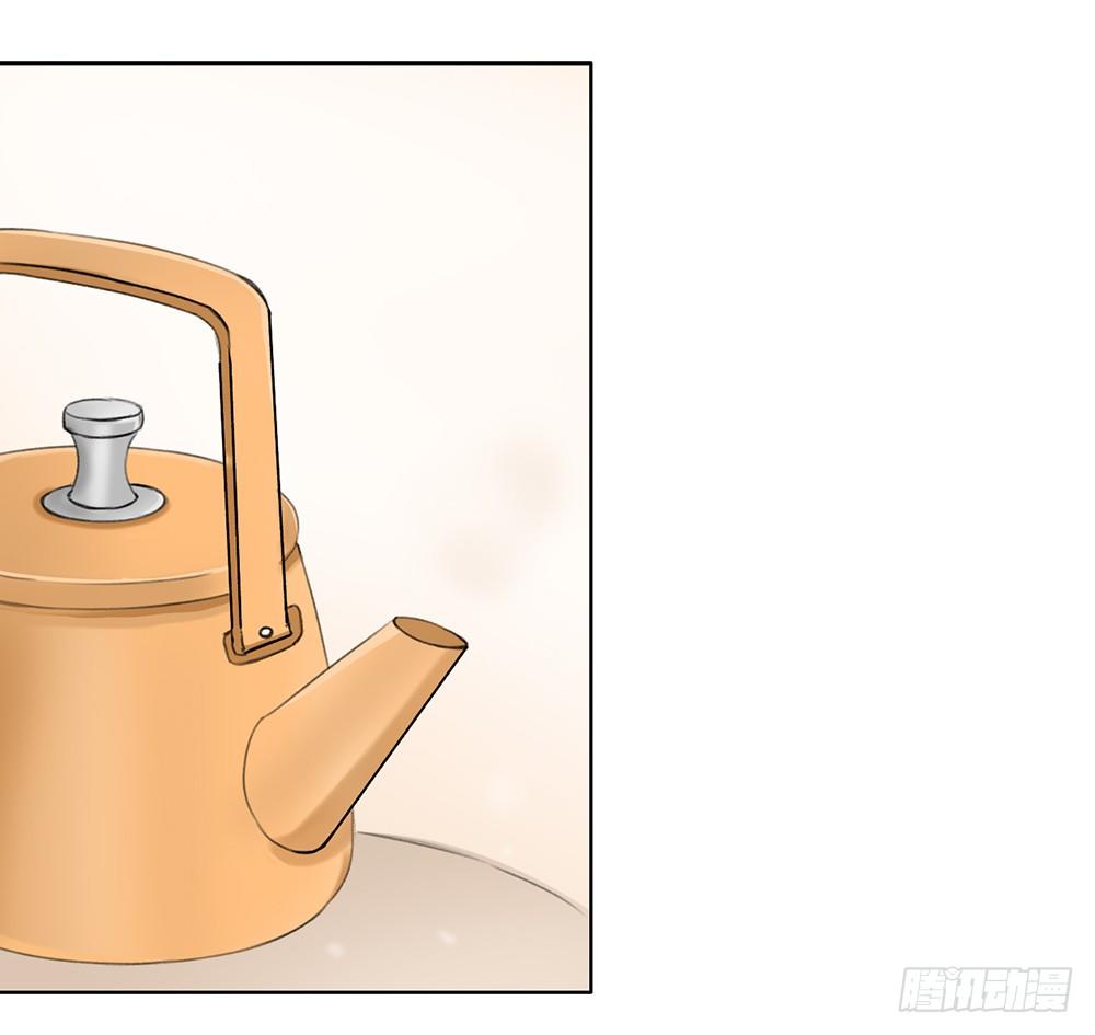 弱点（上）-第15话