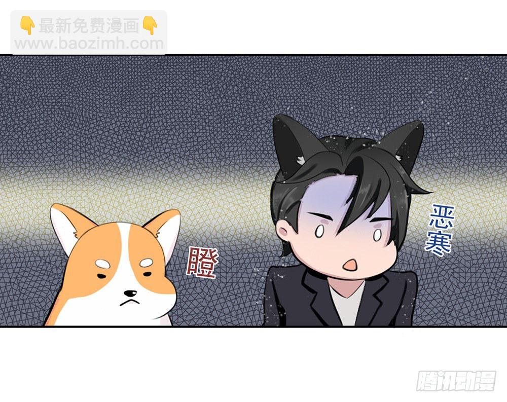 萌动的心（下）-第3话