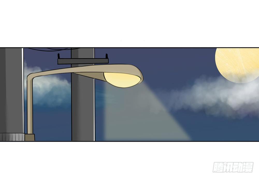 萌动的心（下）-第3话