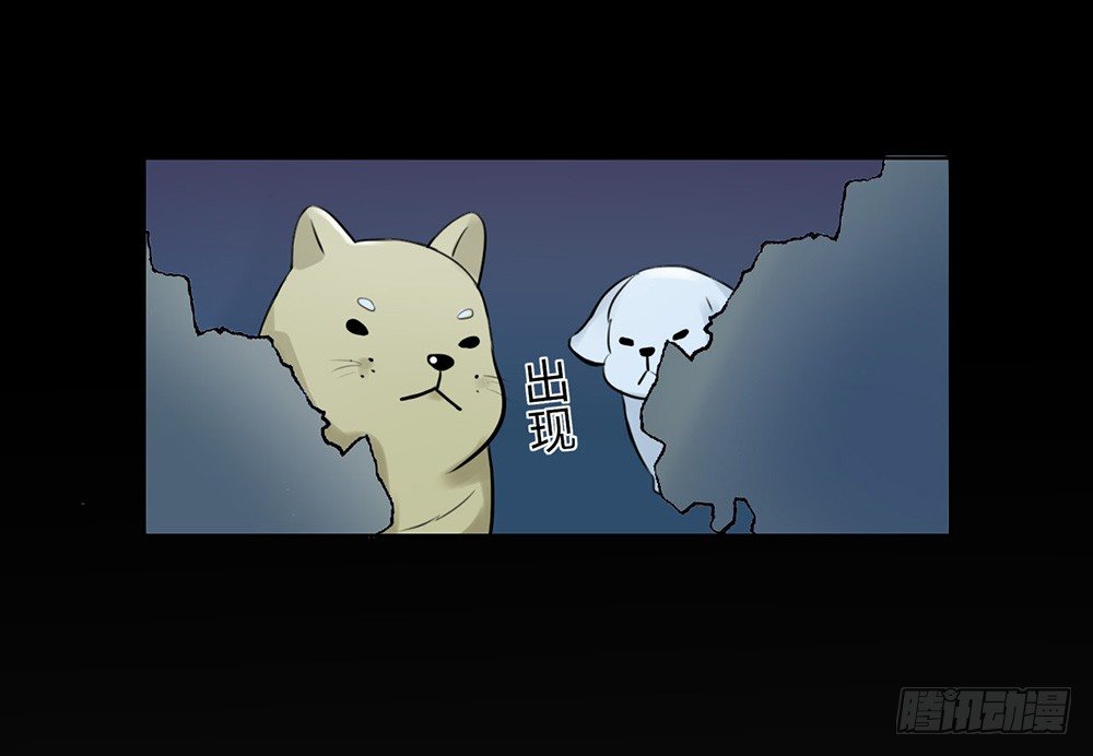 萌动的心（下）-第3话