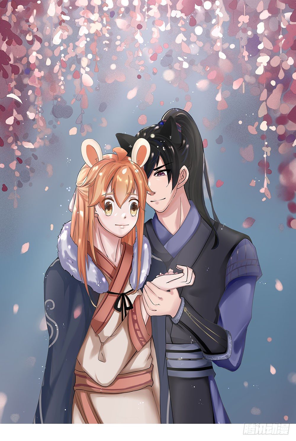 婚礼进行曲（一）-第21话