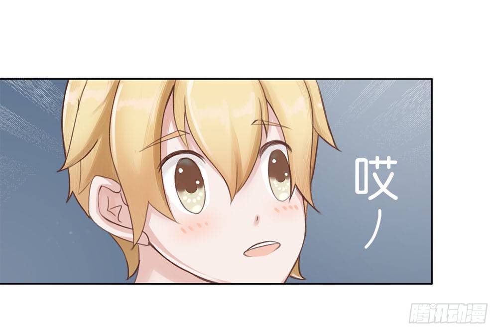 婚礼进行曲（一）-第21话