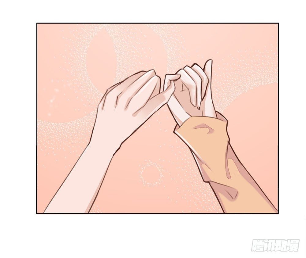 婚礼进行曲（一）-第21话