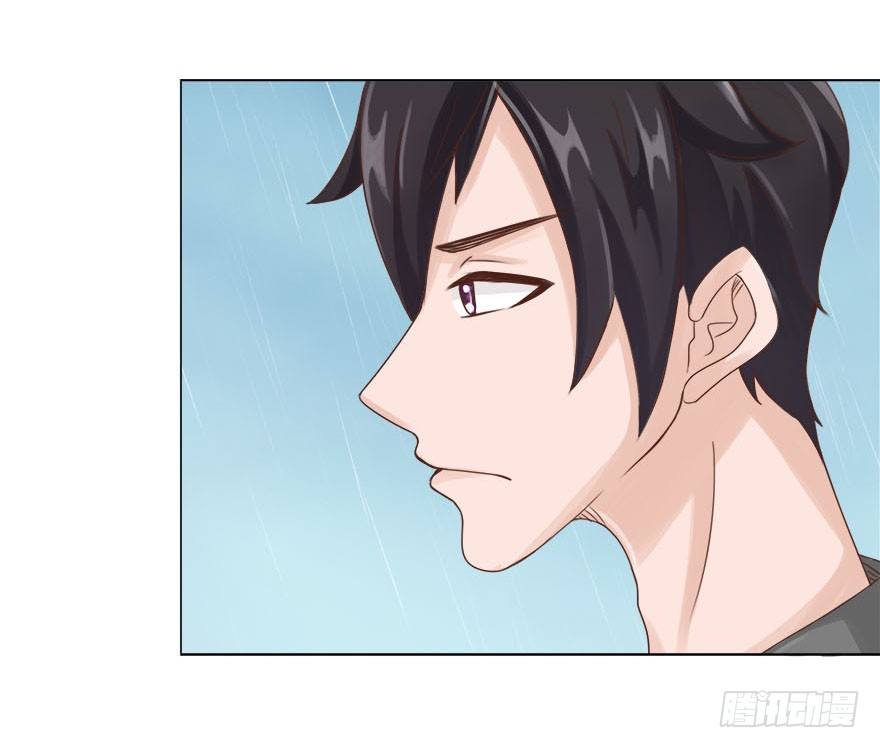 我的告白（一）-第29话