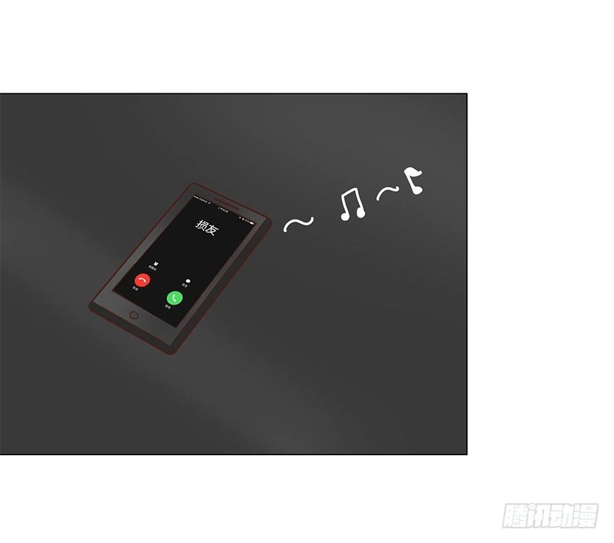 我的告白（三）-第31话