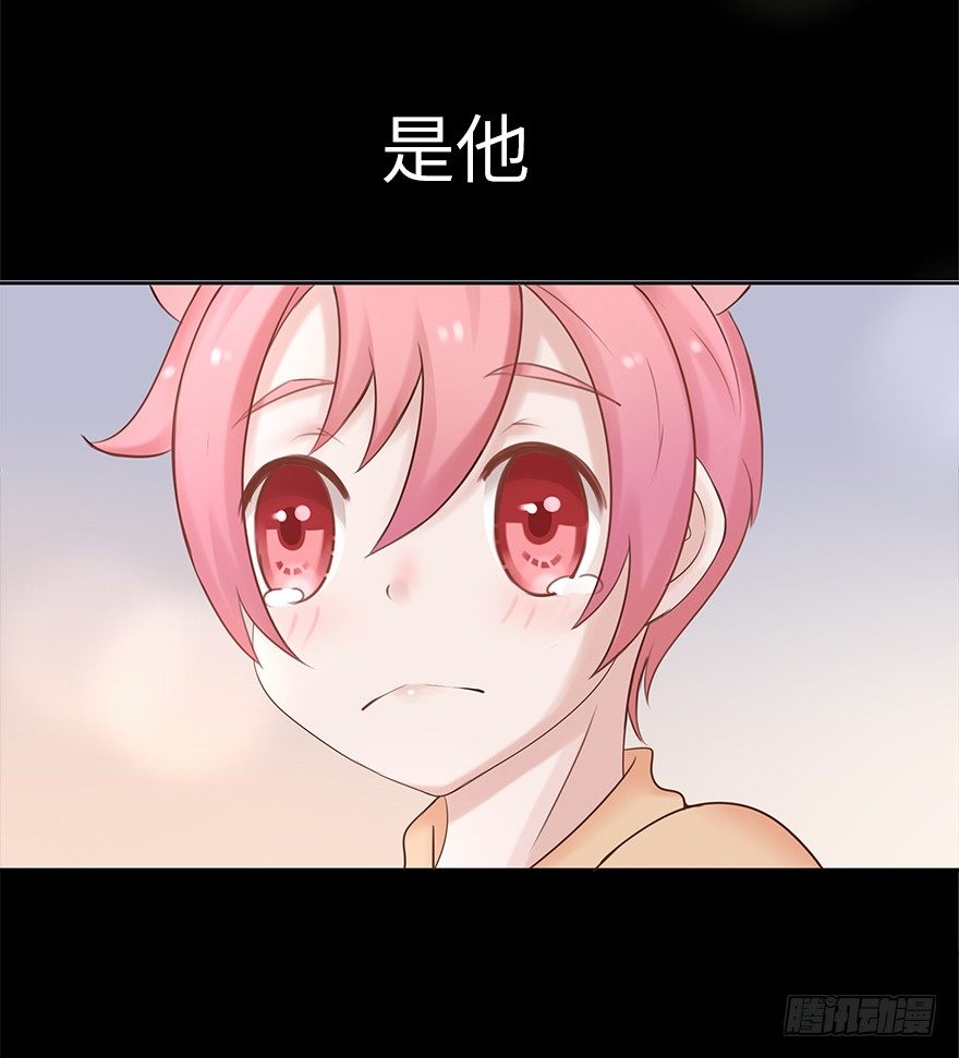 相亲修罗场（下）-第37话