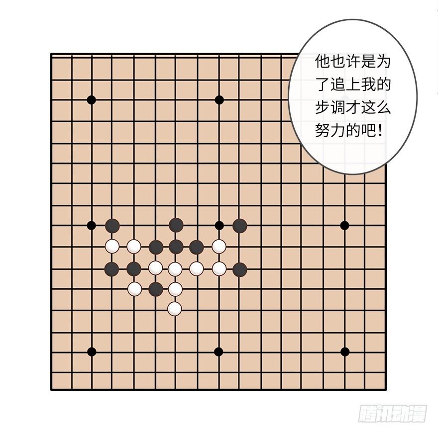相濡以沫（二）-第39话