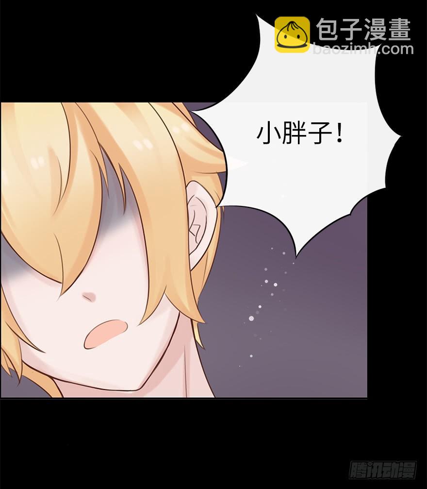 相濡以沫（二）-第39话