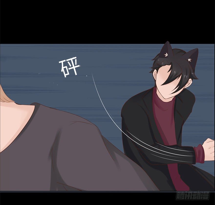 相濡以沫（二）-第39话