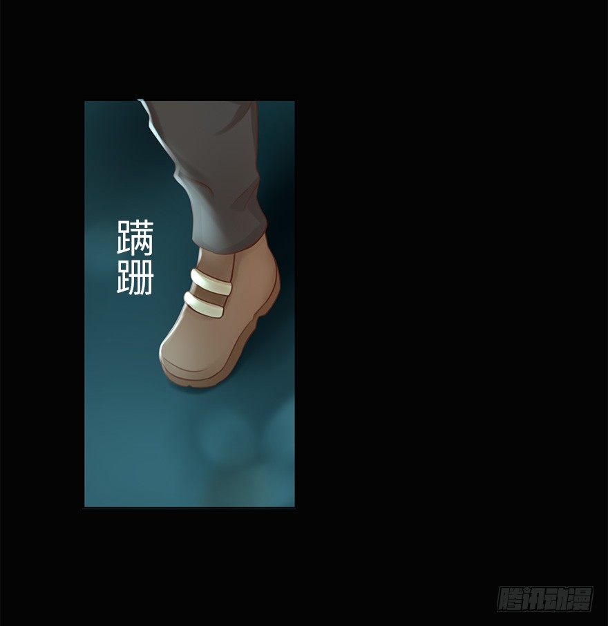 余生，有你真好（四）-第45话