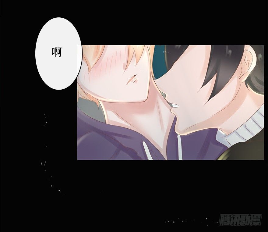 你不知道我有多爱你（五）(1/2)-第51话