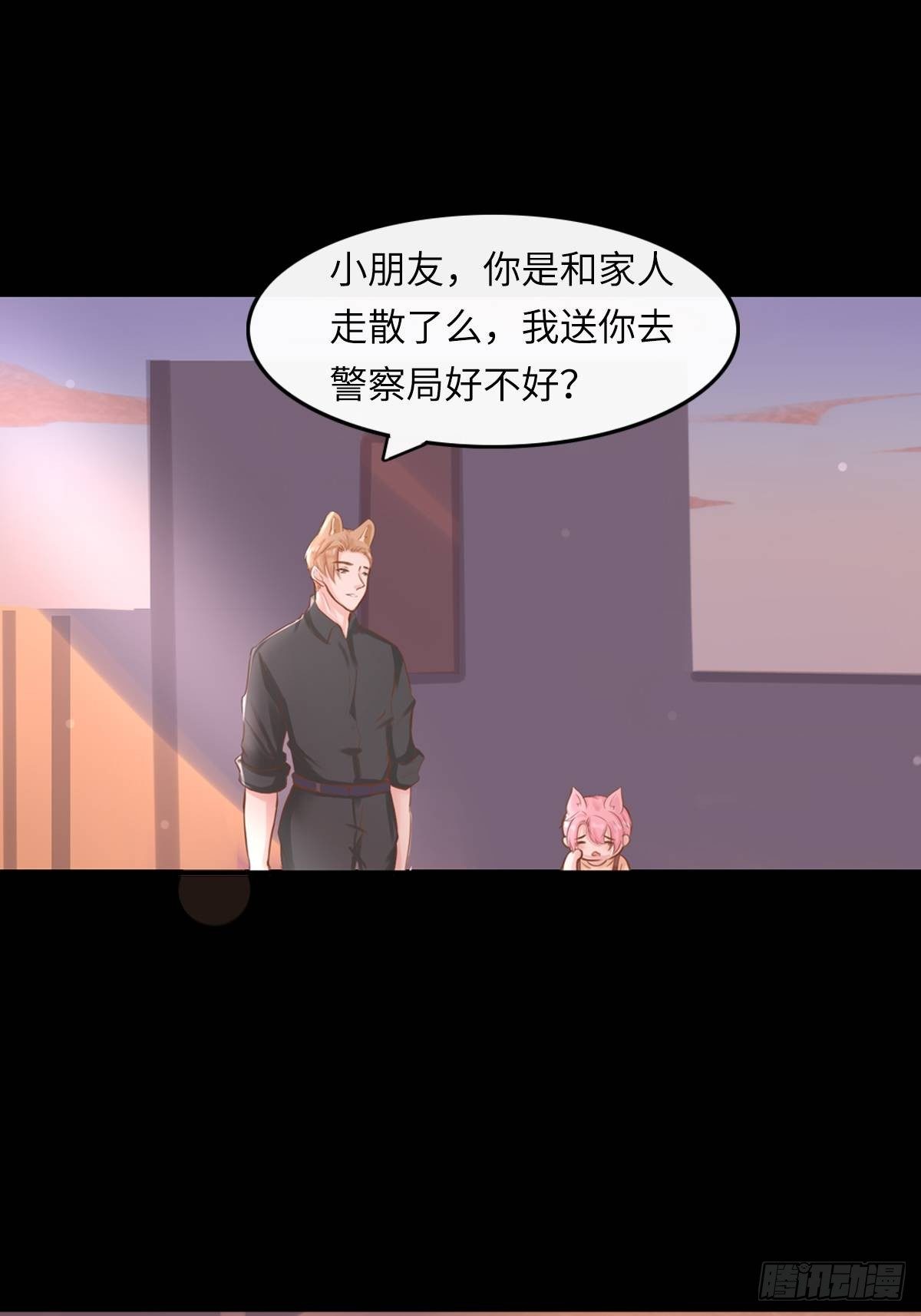 滚滚红尘，我只要你（四）-第59话