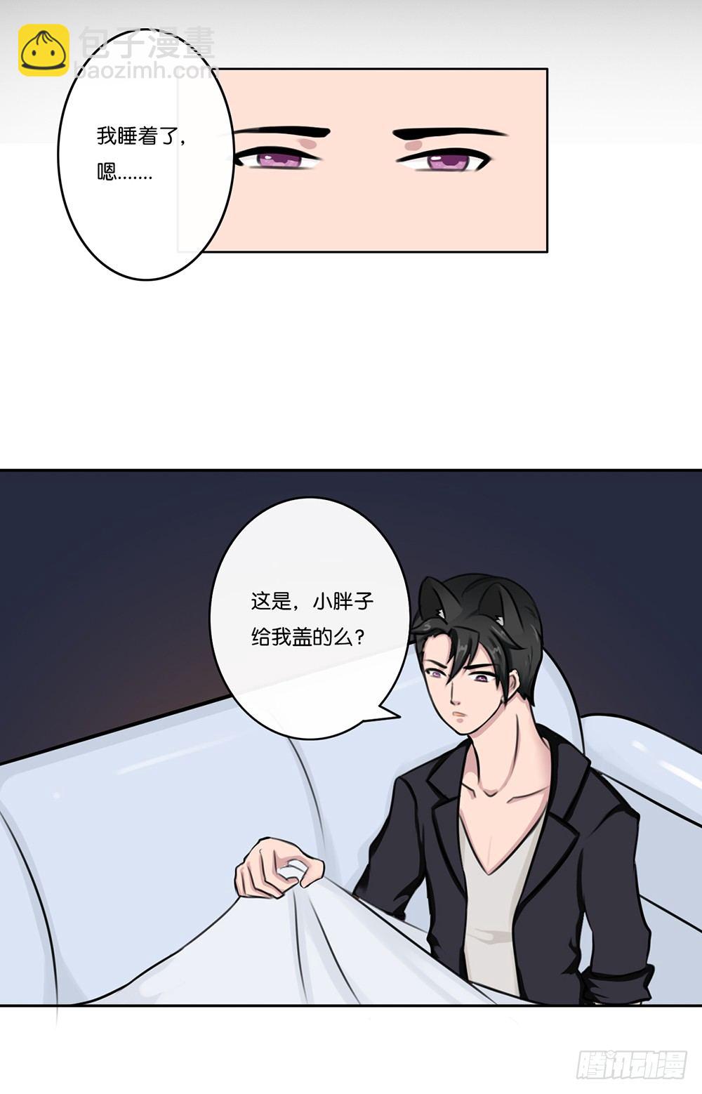 工作的烦恼（上）-第7话