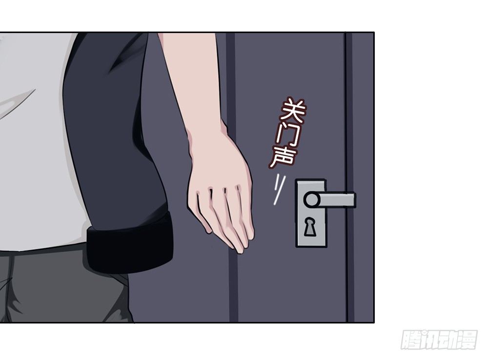 工作的烦恼（上）-第7话