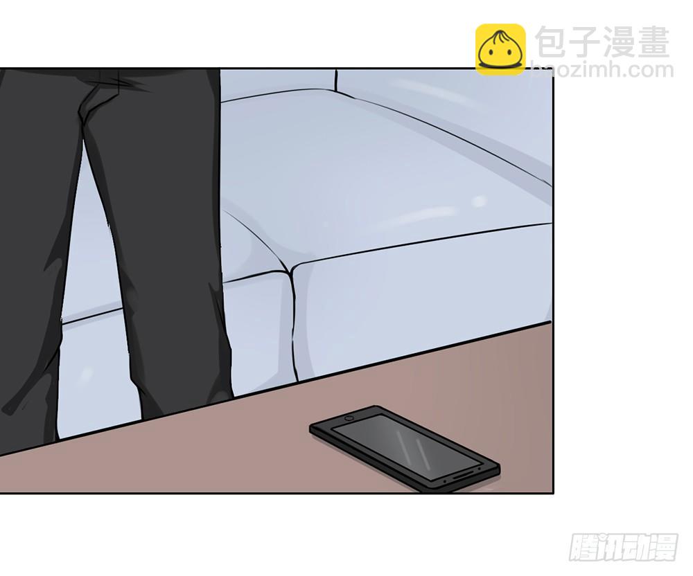 工作的烦恼（上）-第7话